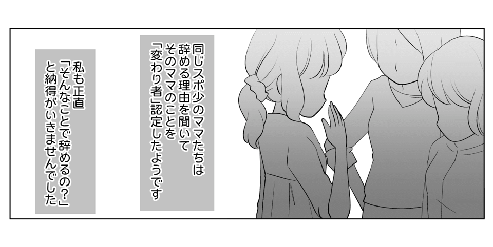 1_2_3