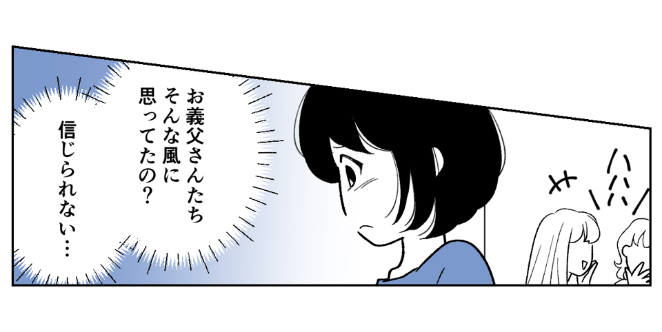 2_3_3