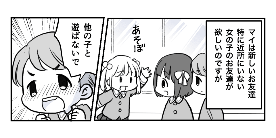1_2_2