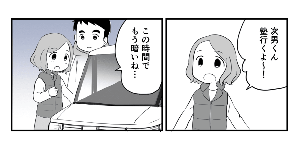 1_1_1