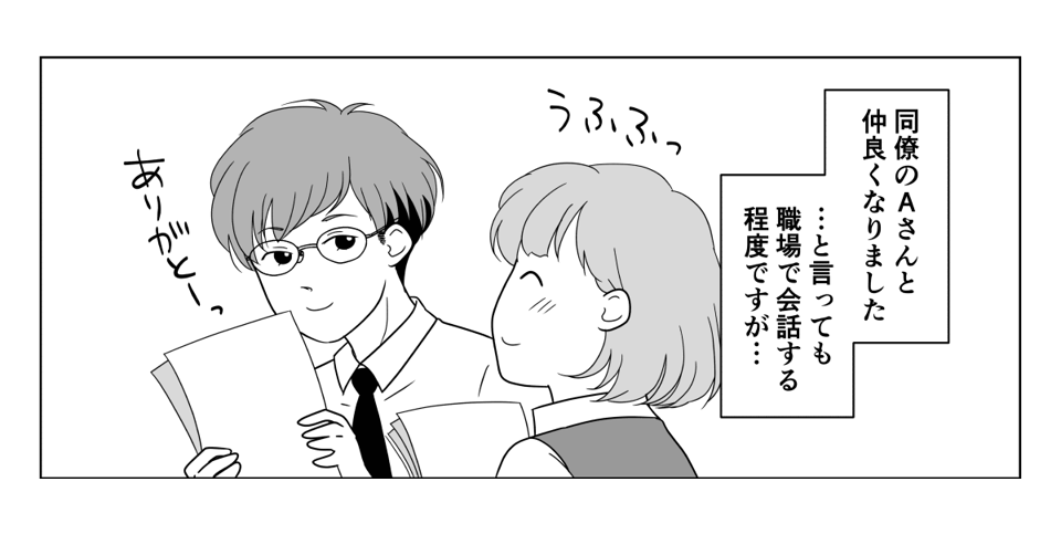 1_1_2