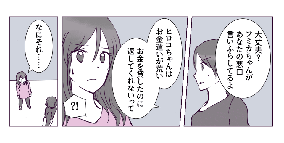1_3_1
