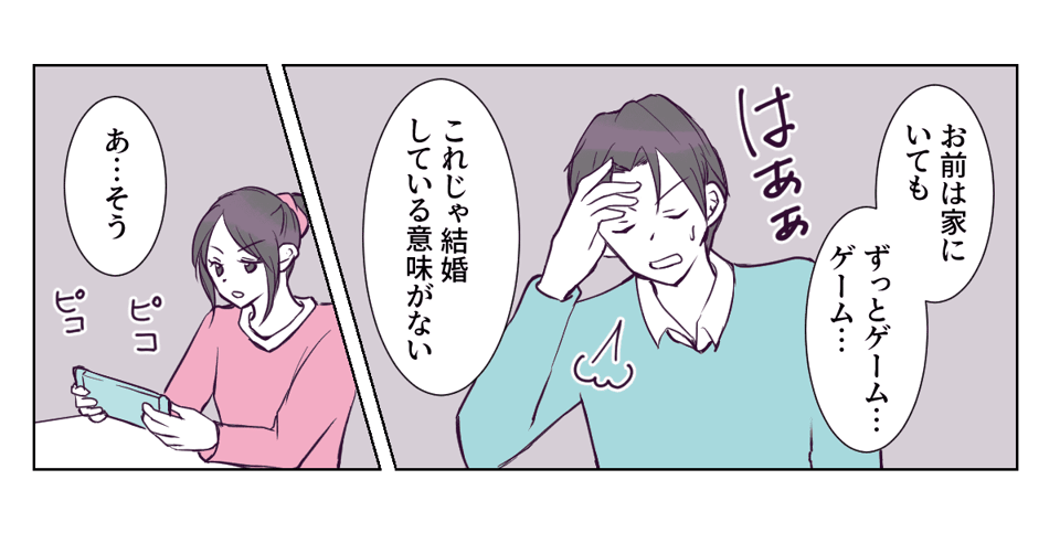 4_1_1