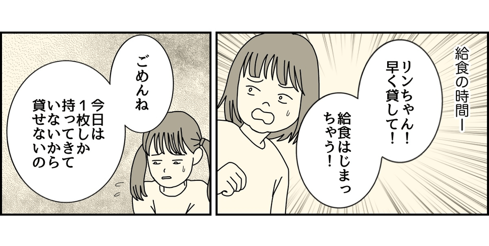2_2_2 (30)