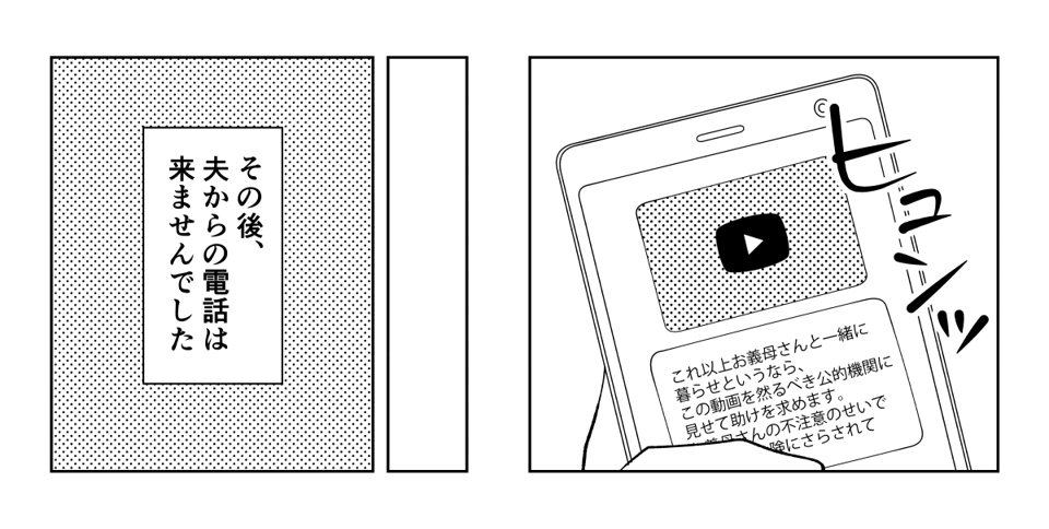 4_2_2