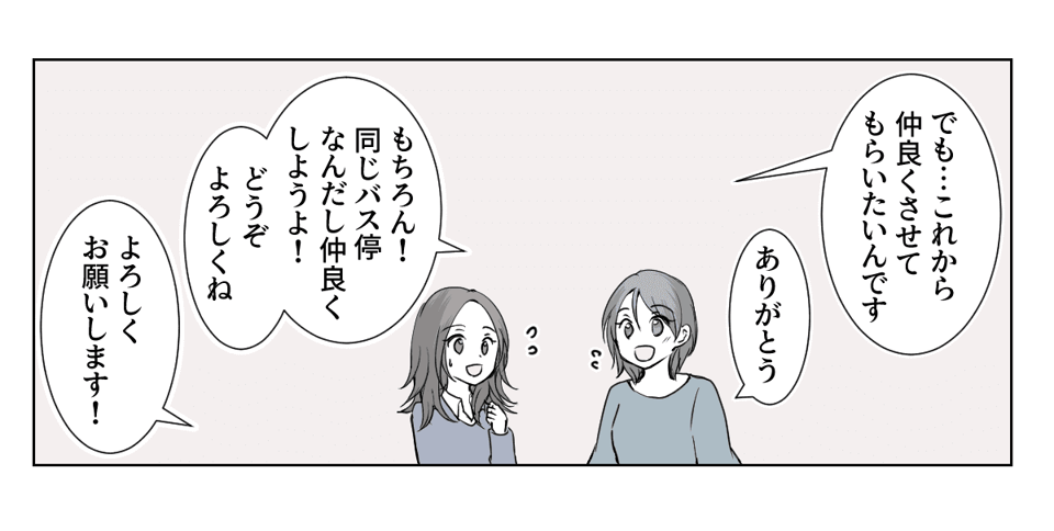 2_2_3