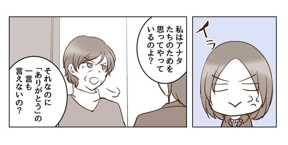 7_1_3