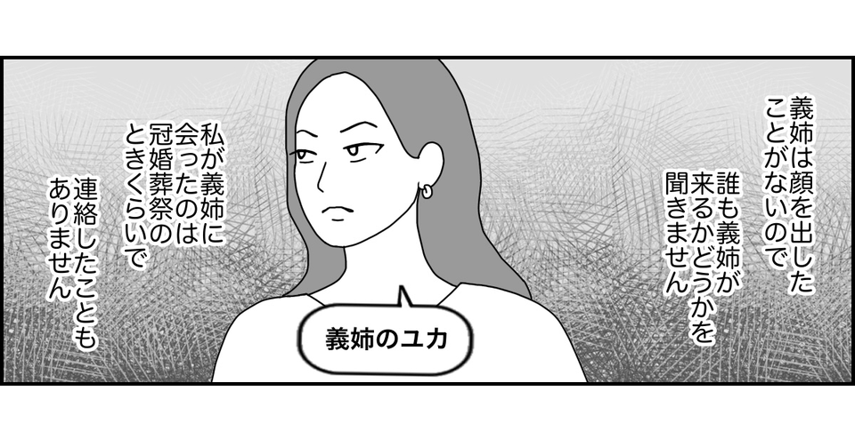 1_1_3 (27)