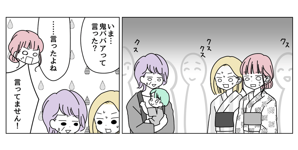 1_3_1