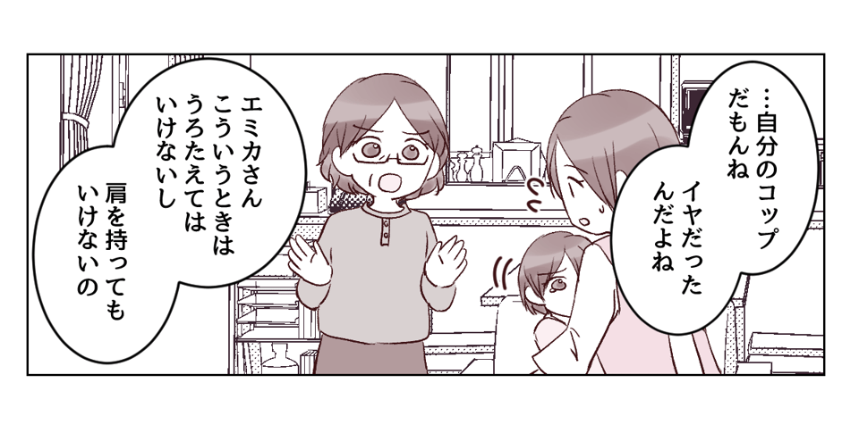 1_2_2