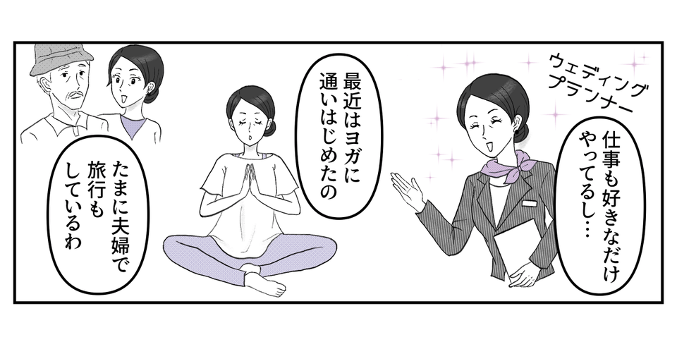 【修正版】1_2_2