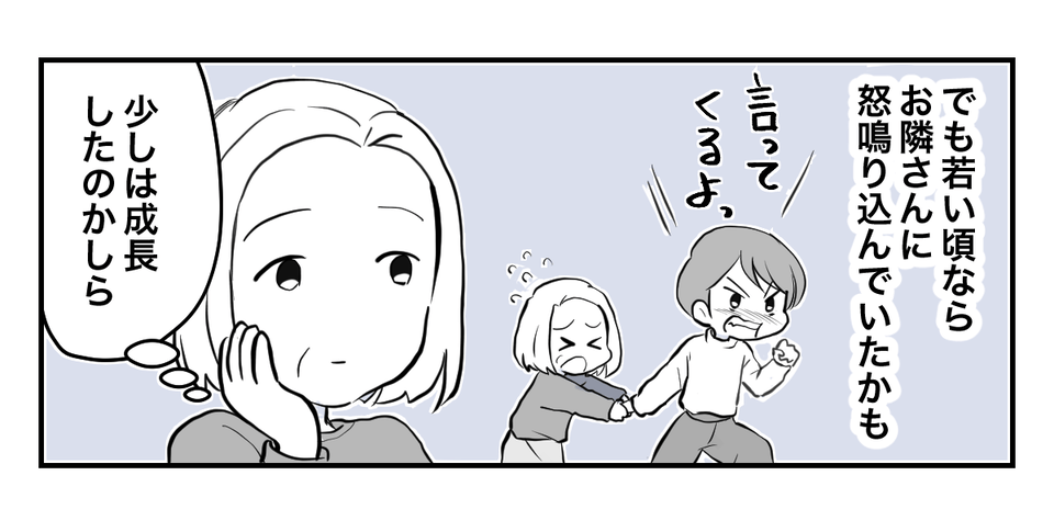 8_3_2
