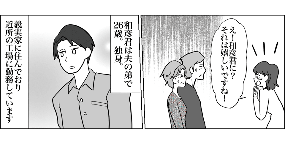 1_2_2