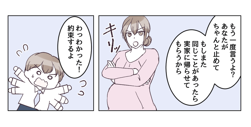 4_3_3