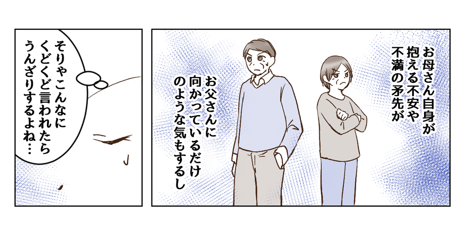 2_2_3