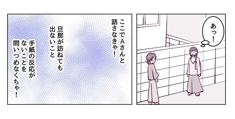 3_4_1
