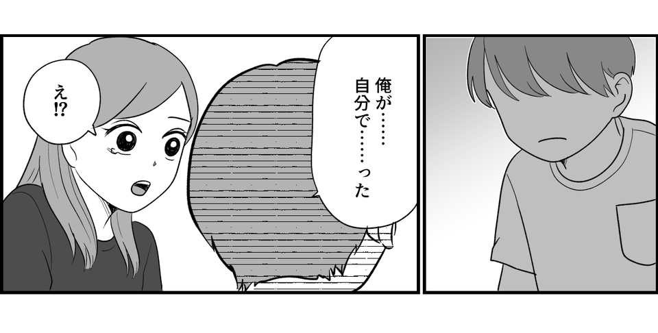 13_3_1