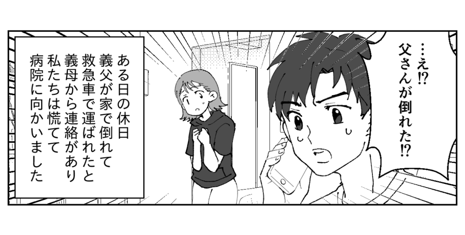1−1−1