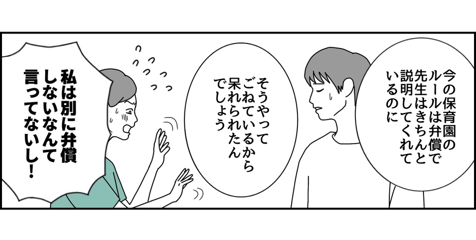 2_2_2 (29)