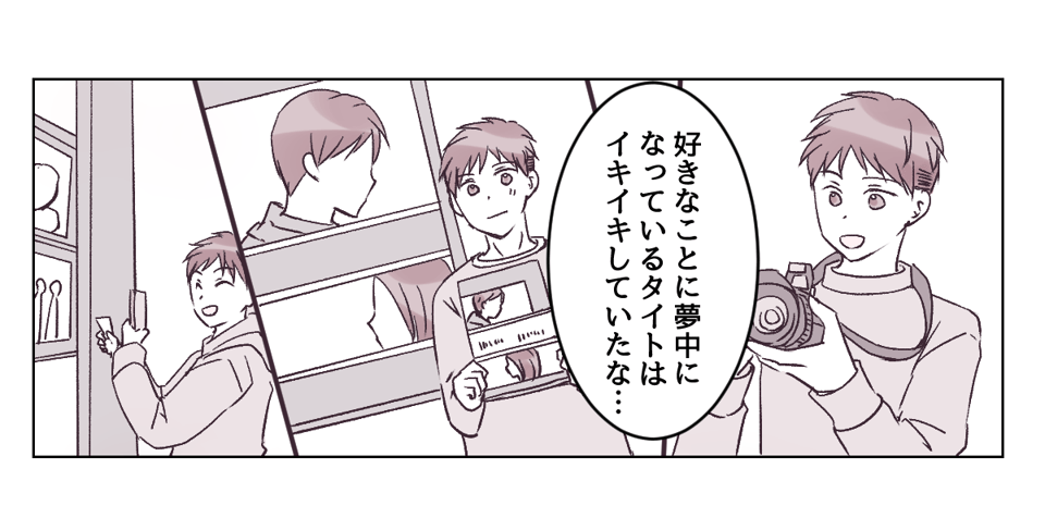 3_3_1
