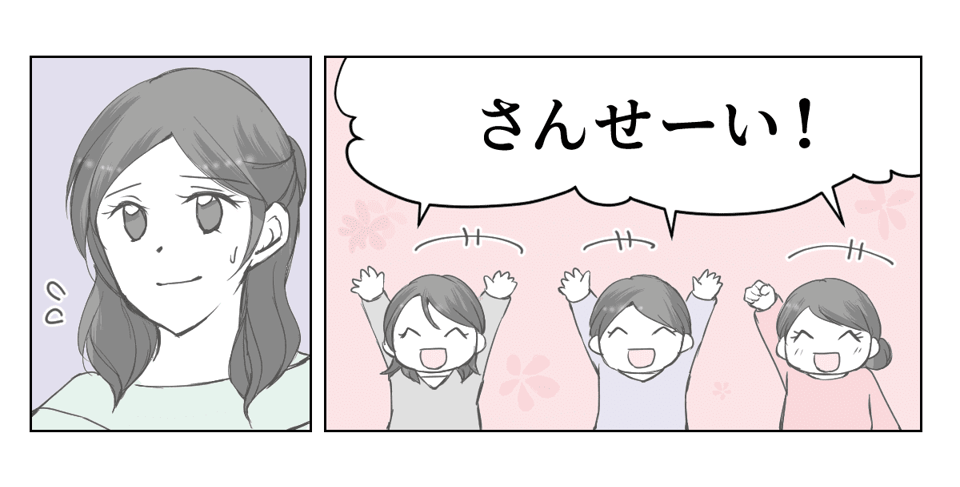 1_2_3