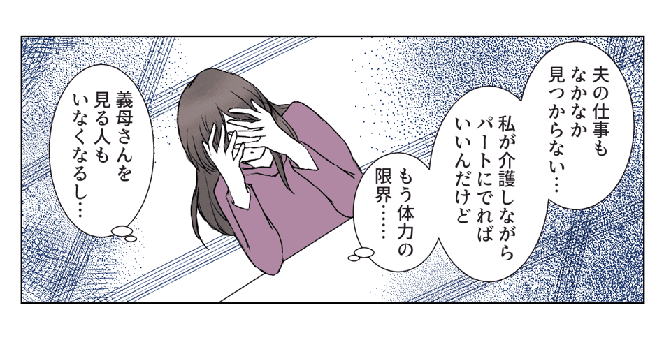1_3_1