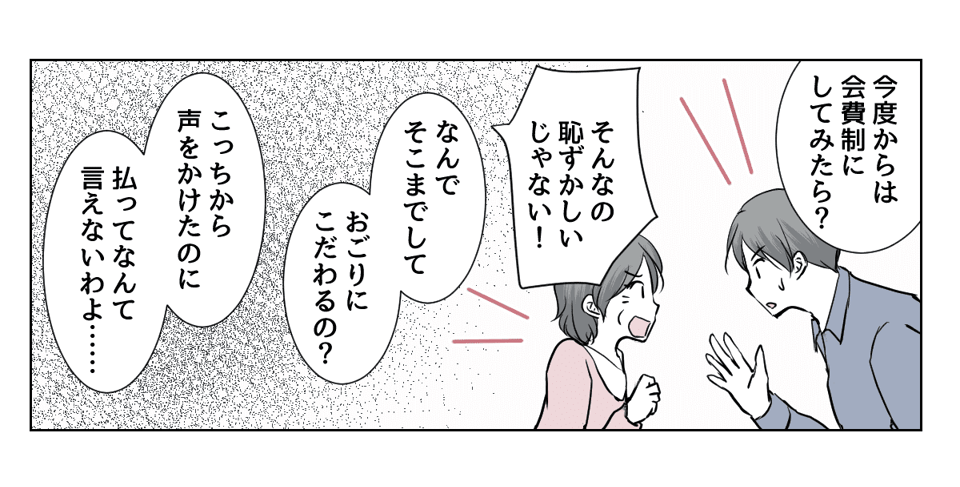 3_4_1