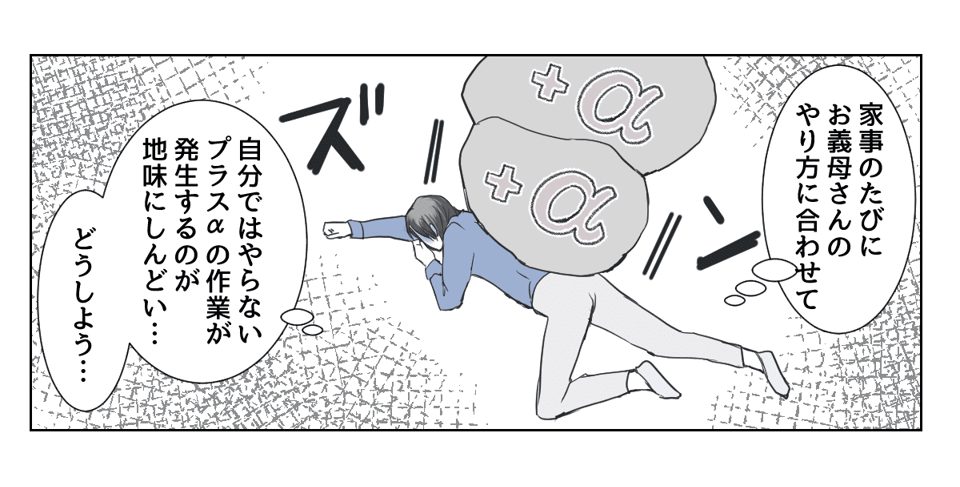 1_3_3