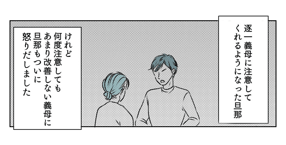 4_1_1