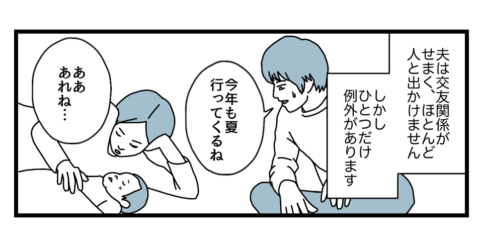 1_1_1