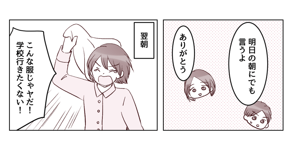 2_2_2