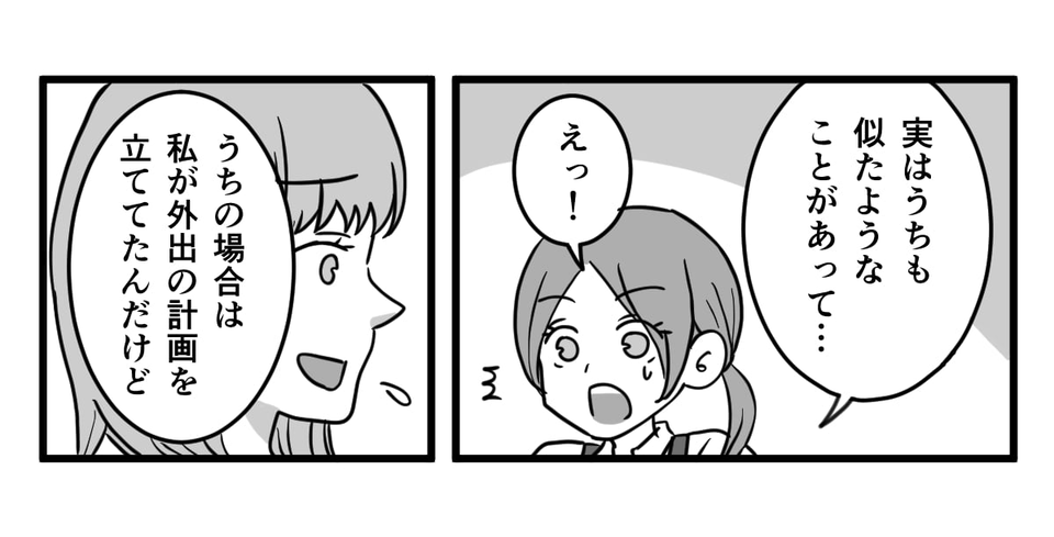 3_1_2