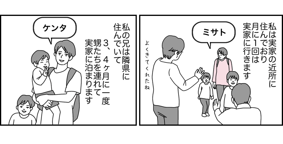1_1_1 (32)