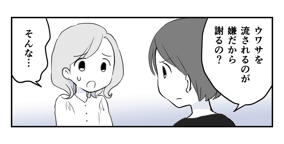 2_3_1
