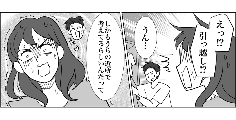 1_1_2