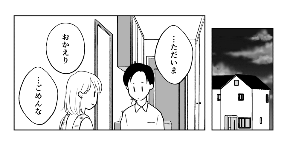 4_1_1
