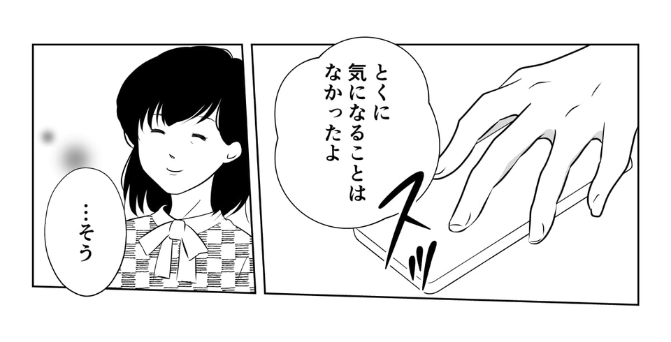 2_4_1