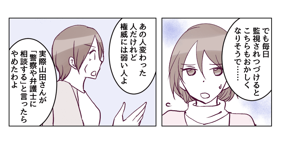 4_2_2