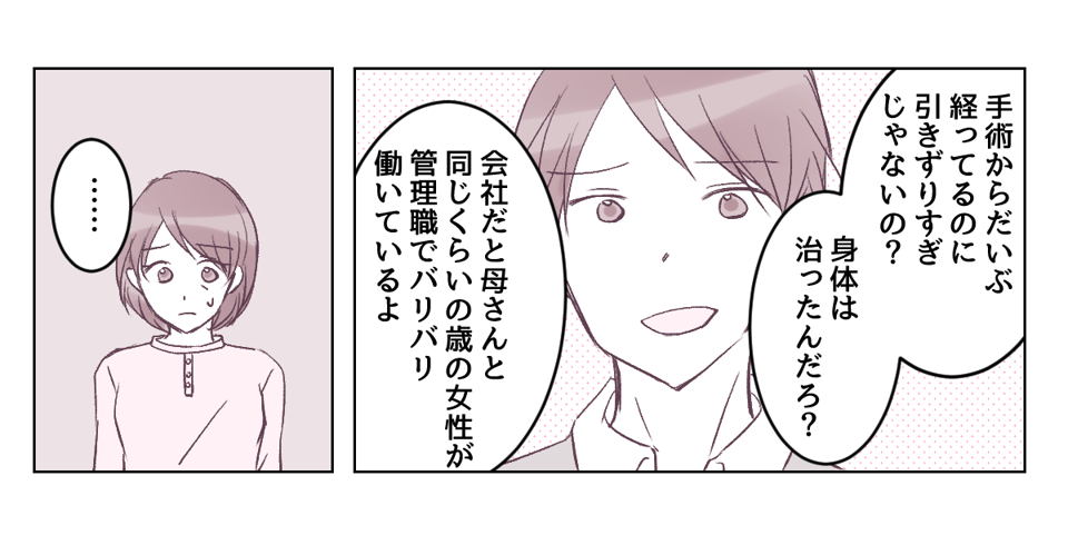 1_2_3