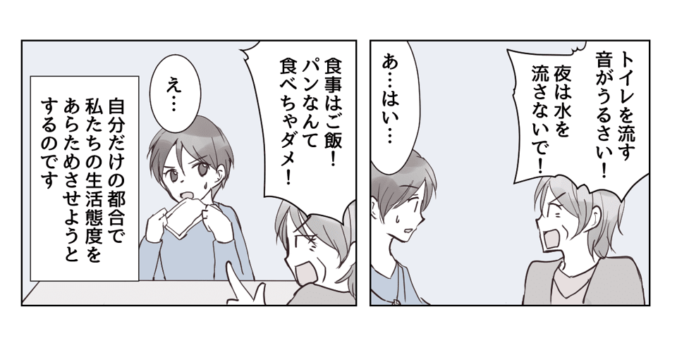 1_2_2