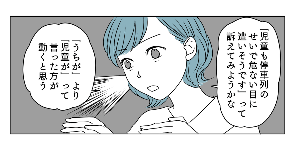 3_3_1