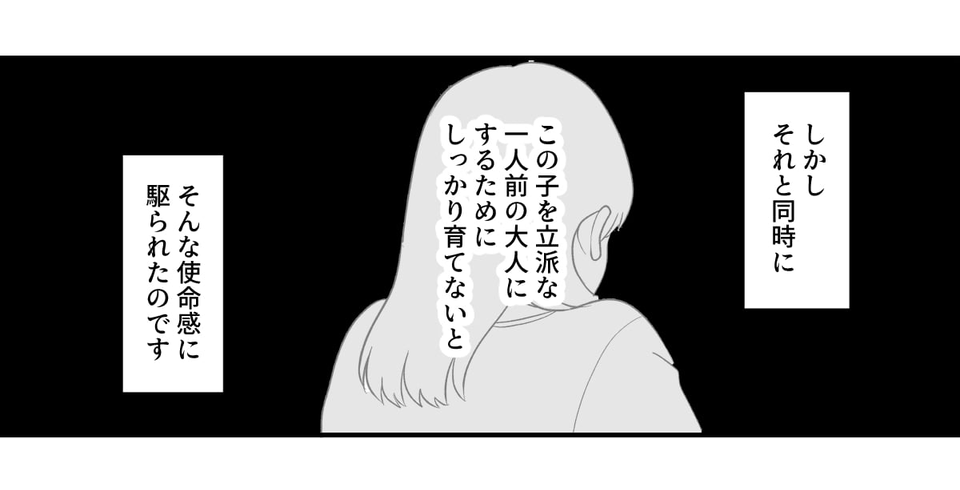 1_1_2