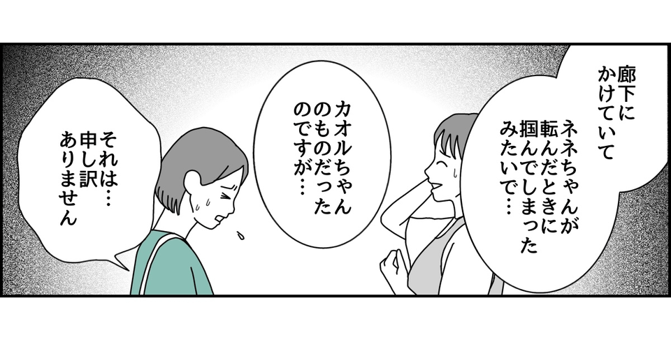 1_1_2 (29)