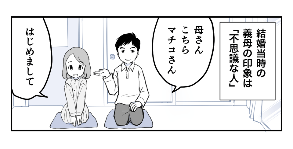 1_1_1