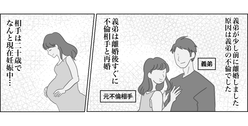 1_1_2