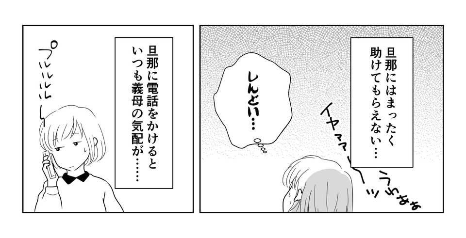 1_2_2