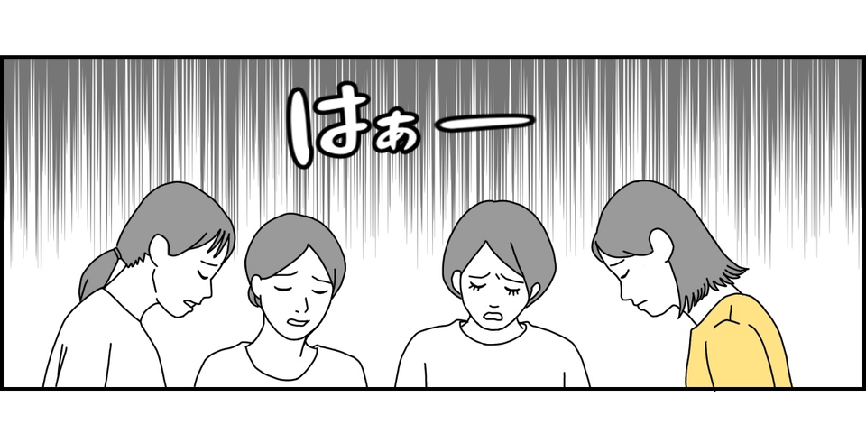 2_3_2 (26)
