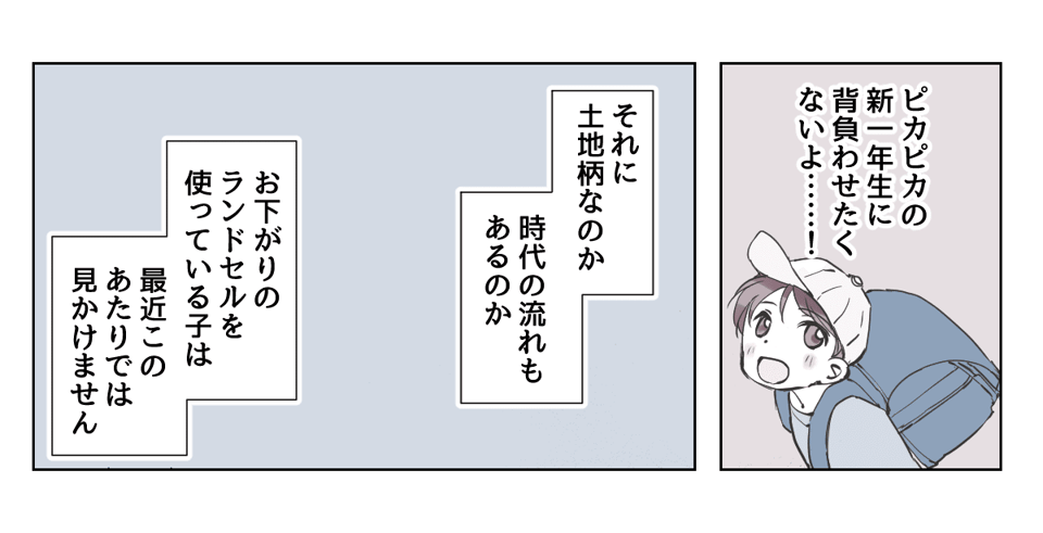 1_2_2