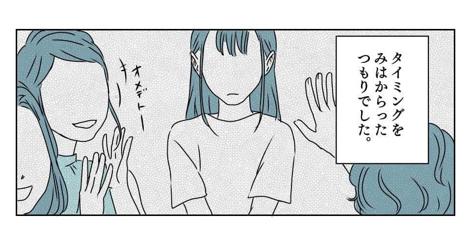 3_1_2