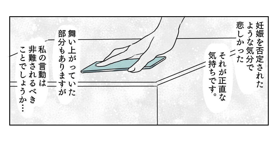 3_3_3